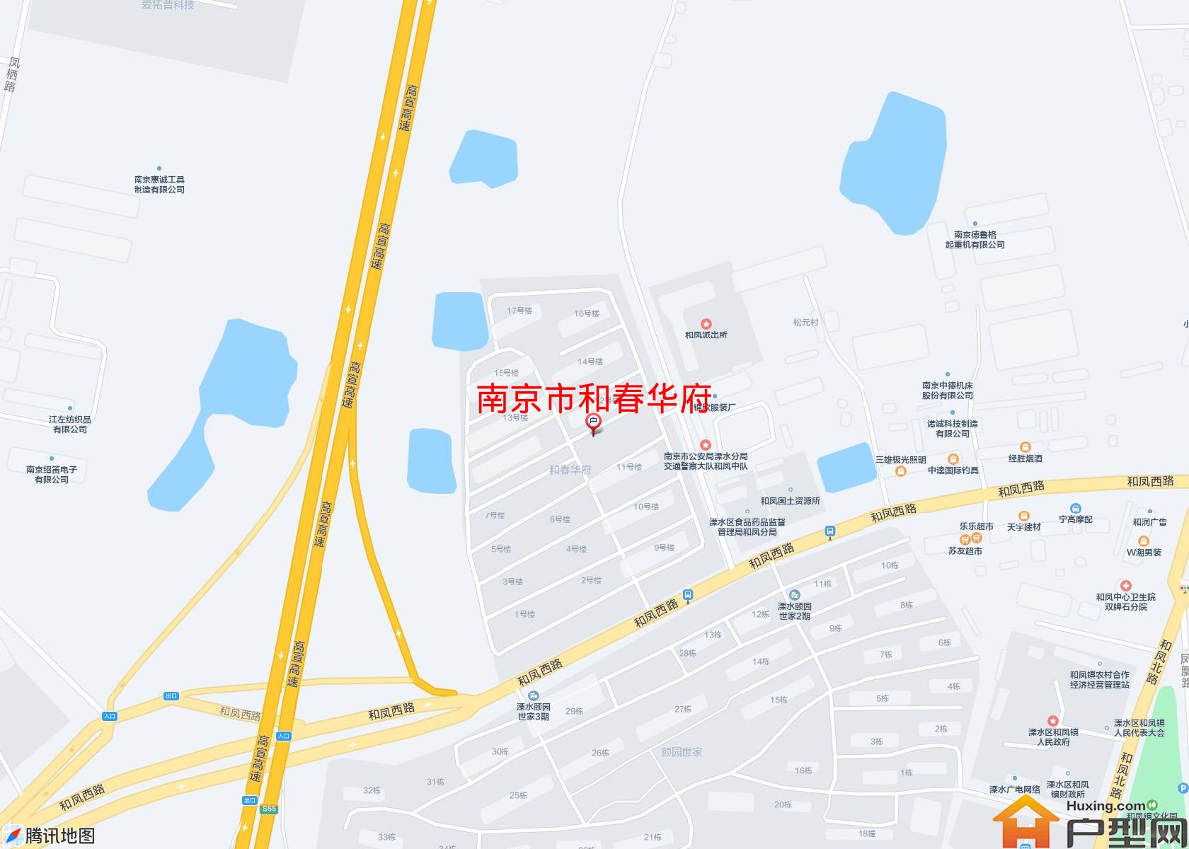 和春华府小区 - 户型网
