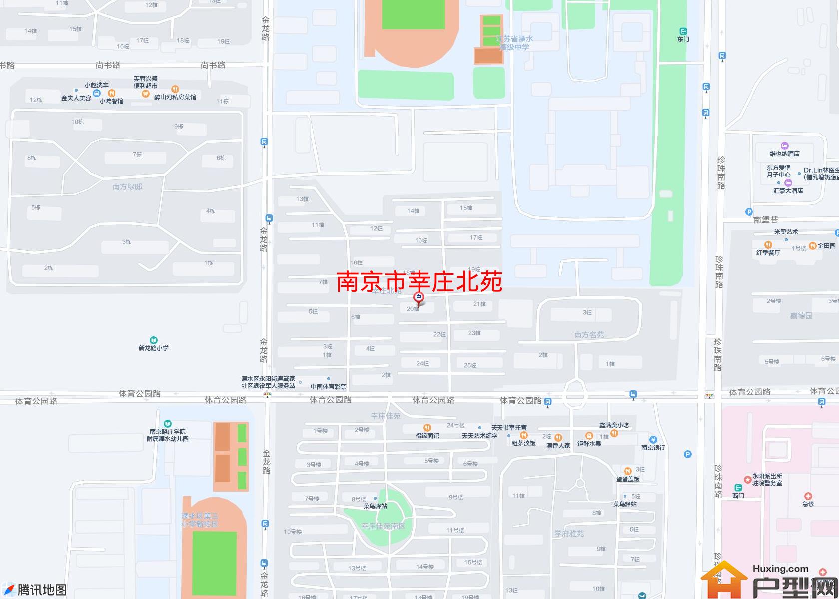 幸庄北苑小区 - 户型网