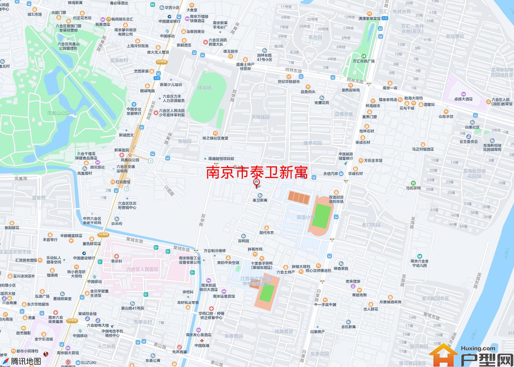 泰卫新寓小区 - 户型网