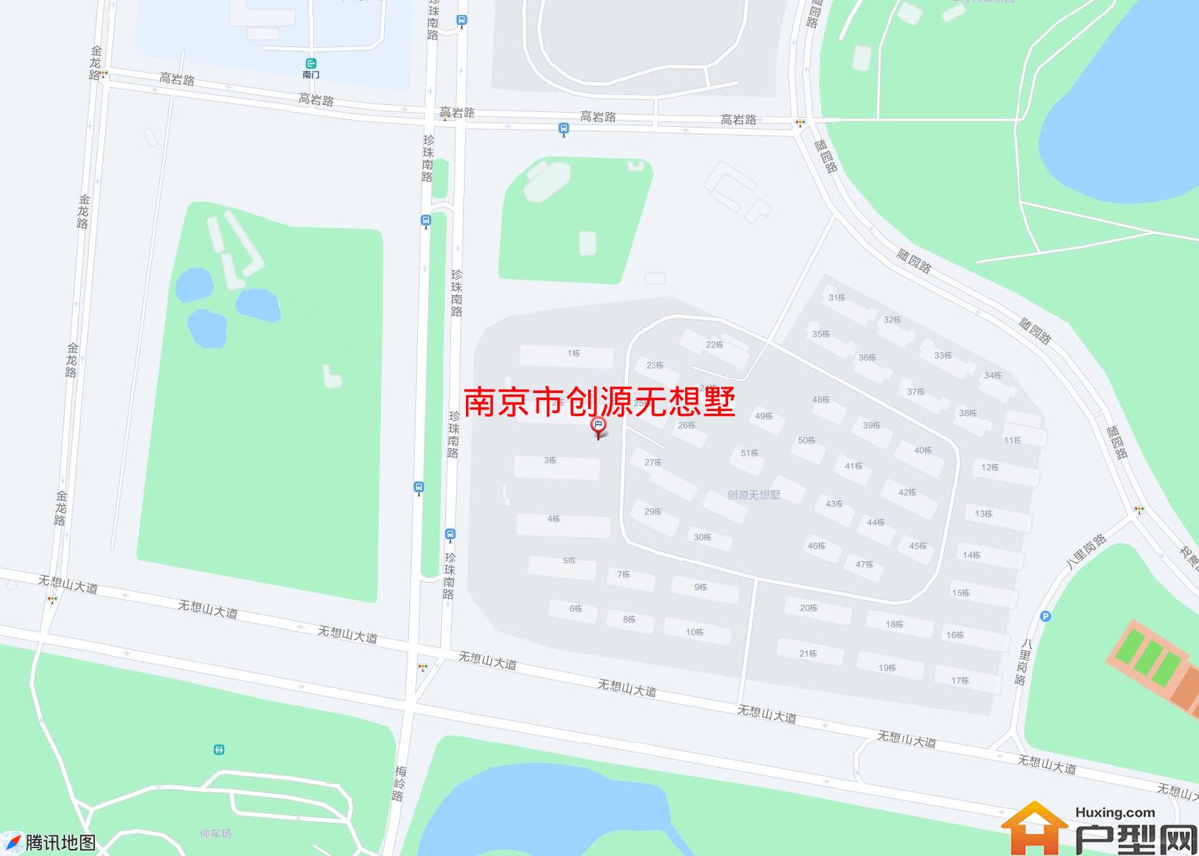 创源无想墅小区 - 户型网