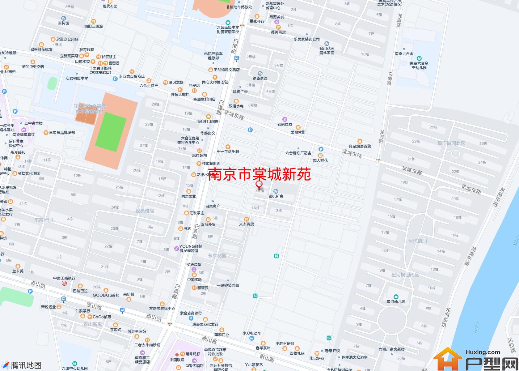 棠城新苑小区 - 户型网
