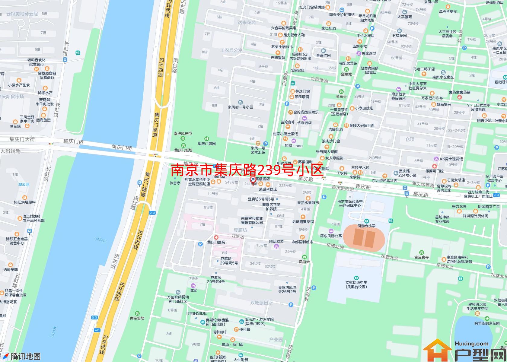 集庆路239号小区小区 - 户型网