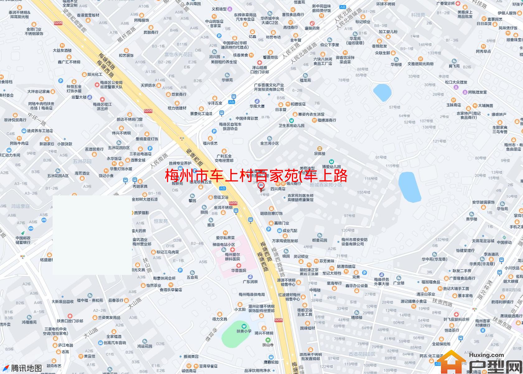 车上村百家苑(车上路)小区 - 户型网