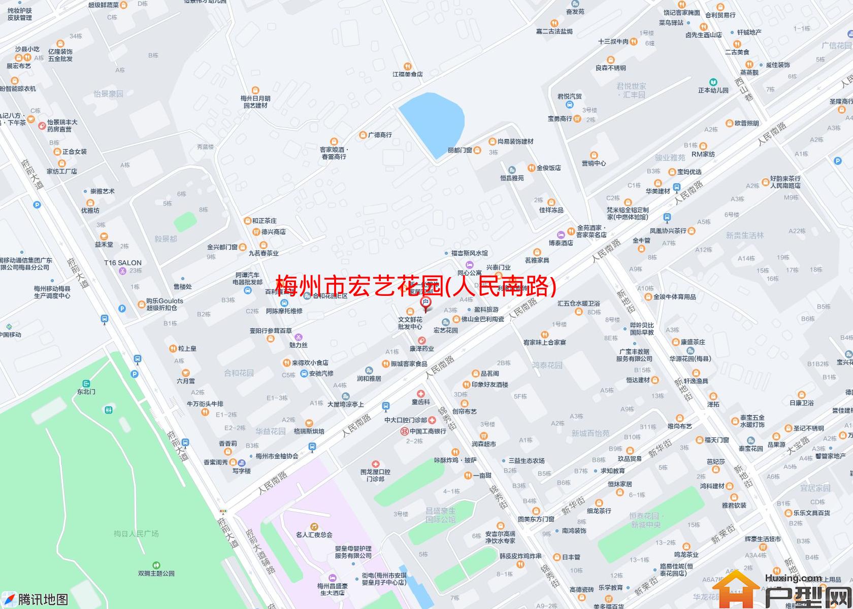 宏艺花园(人民南路)小区 - 户型网