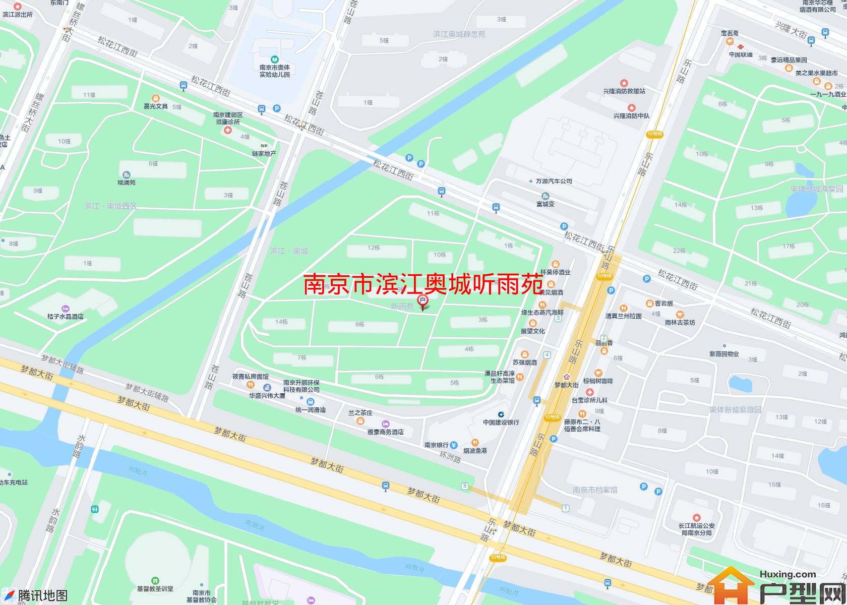 滨江奥城听雨苑小区 - 户型网