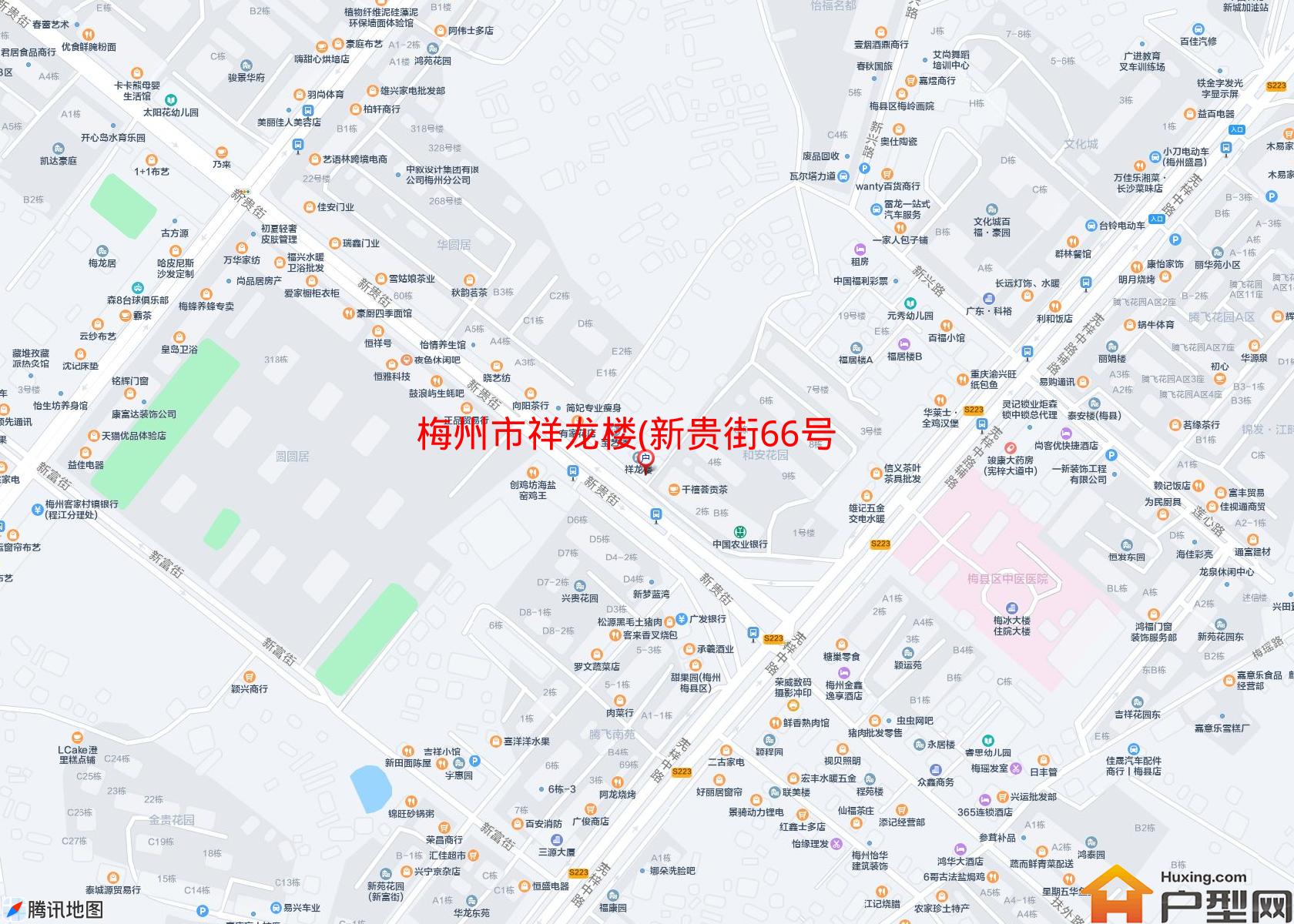 祥龙楼(新贵街66号)小区 - 户型网
