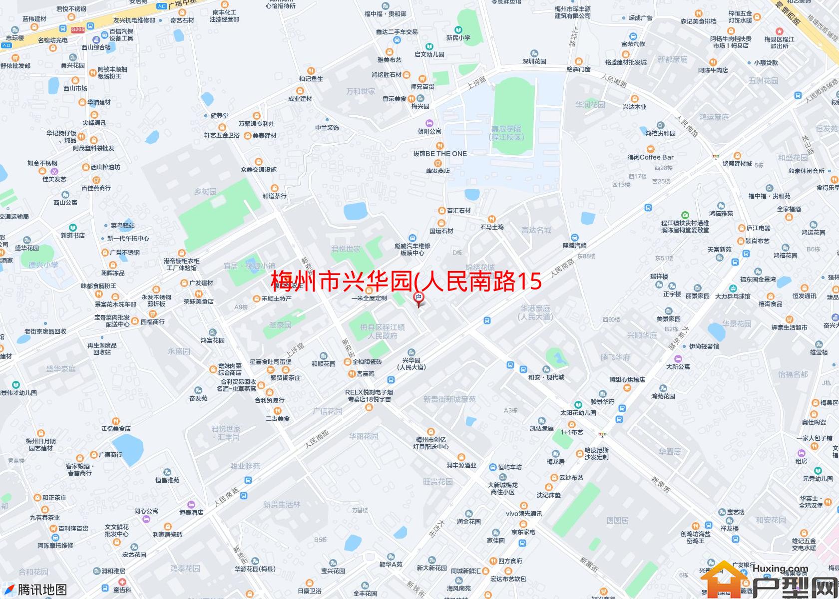 兴华园(人民南路155号)小区 - 户型网