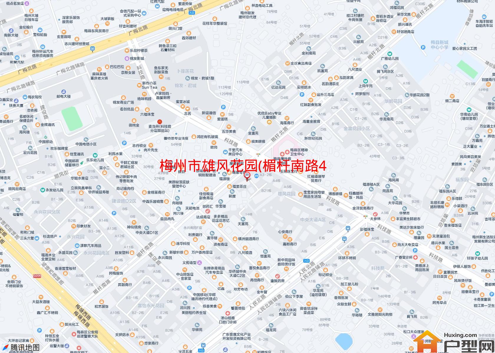 雄风花园(楣杆南路4号)小区 - 户型网
