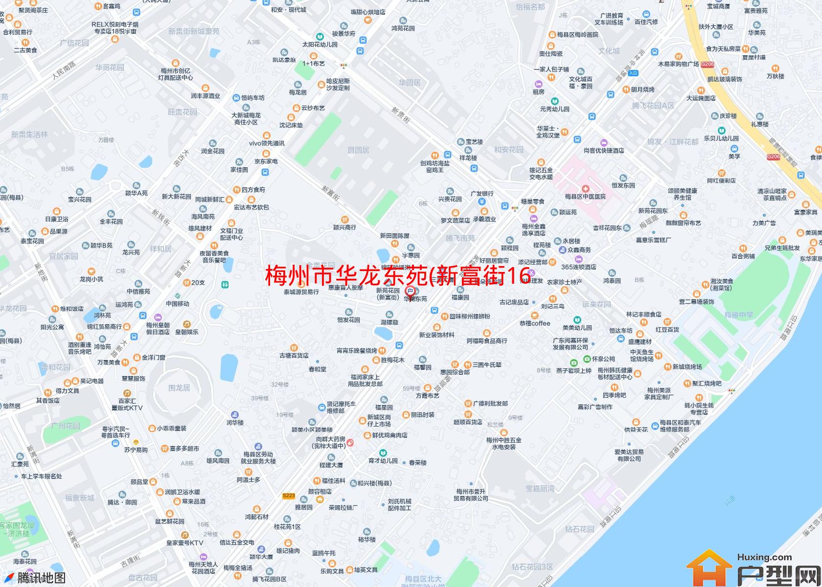 华龙东苑(新富街165号)小区 - 户型网