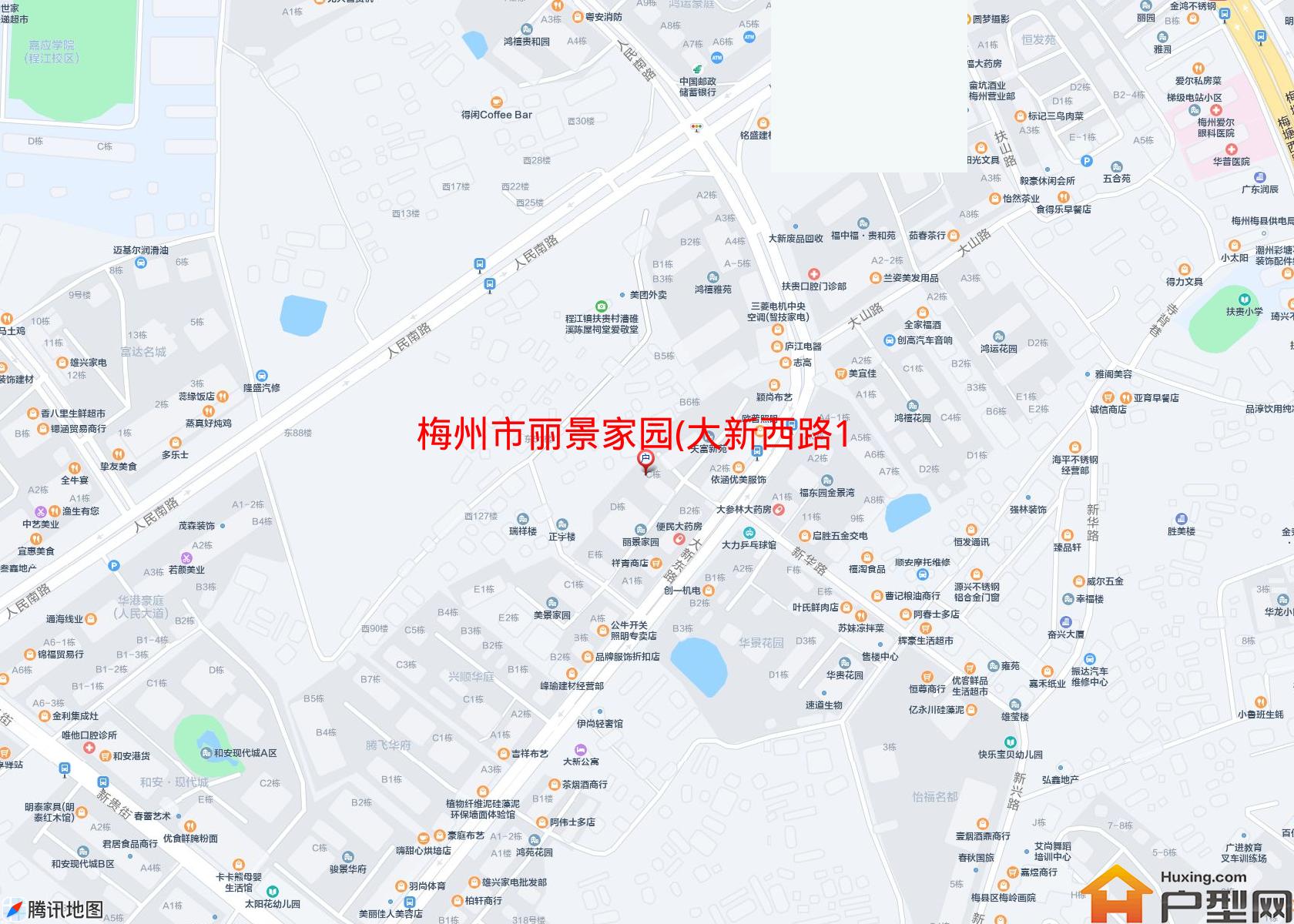 丽景家园(大新西路1号)小区 - 户型网