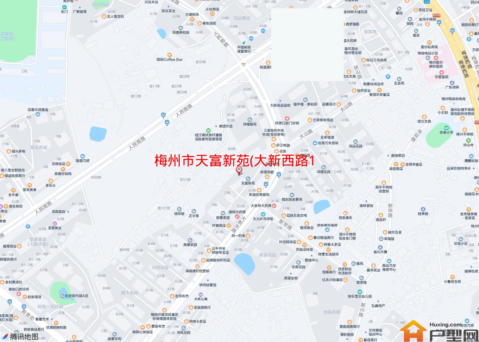 天富新苑(大新西路1号)小区 - 户型网