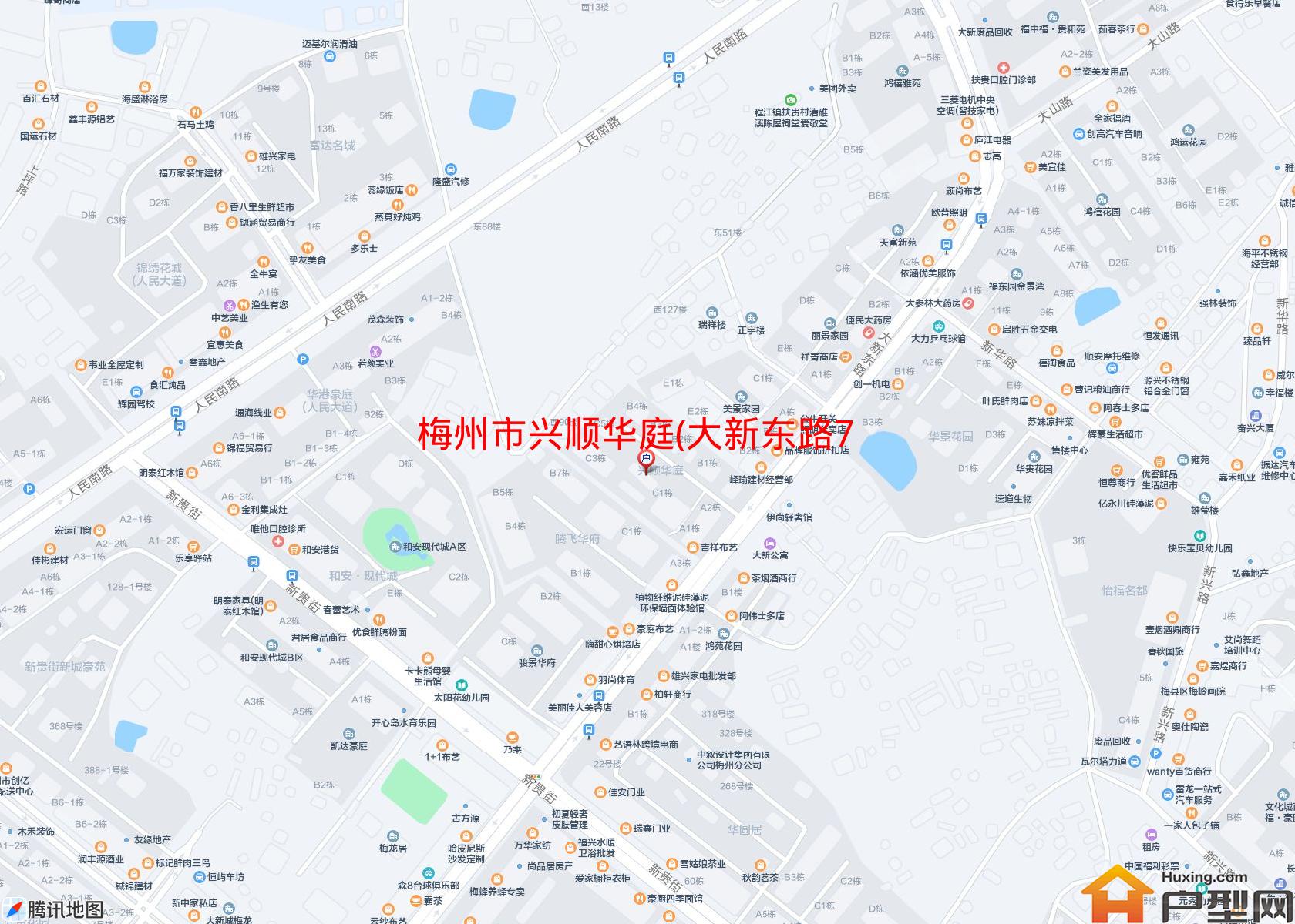 兴顺华庭(大新东路73号)小区 - 户型网