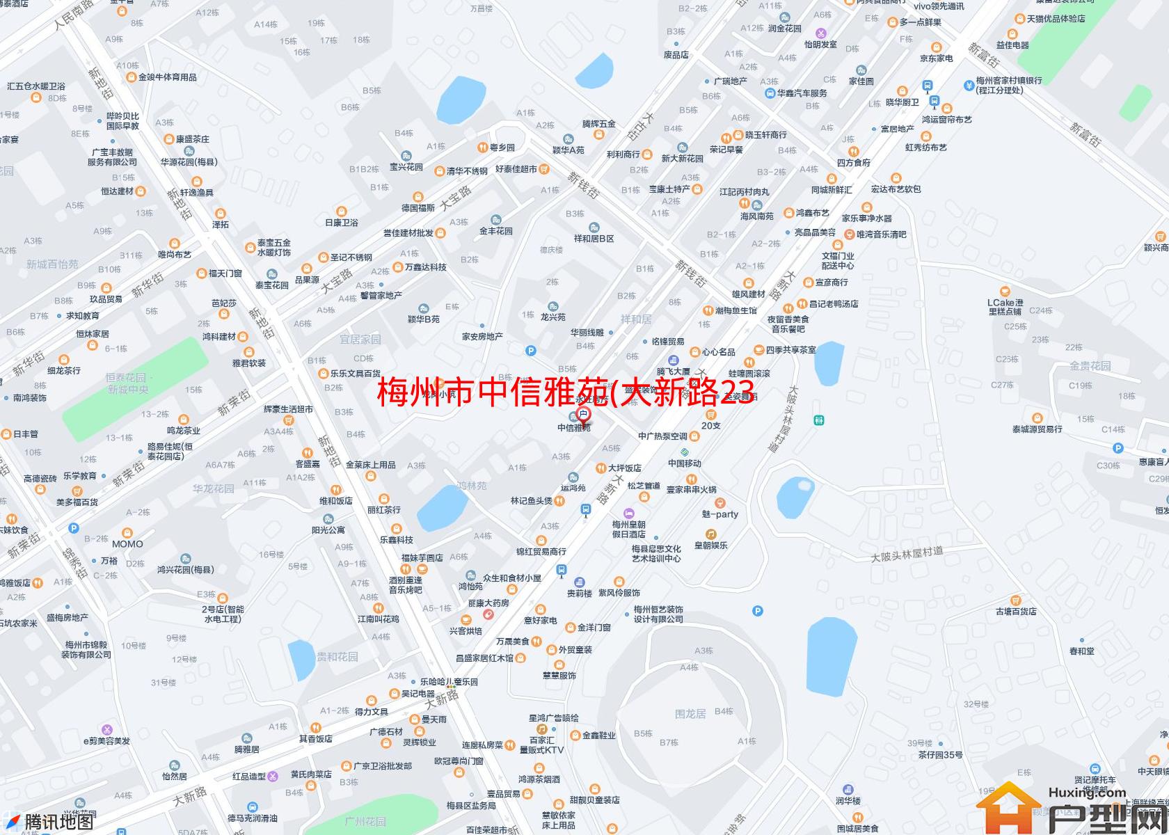 中信雅苑(大新路231号)小区 - 户型网