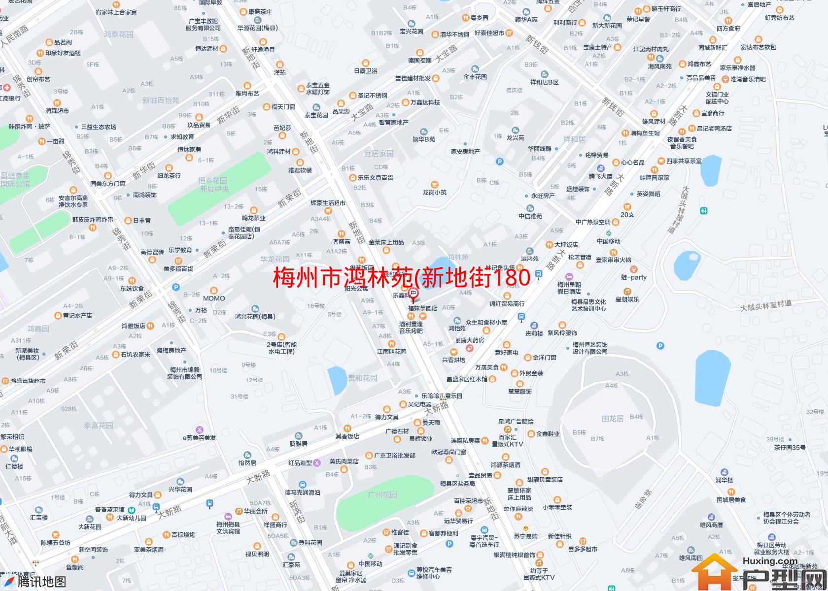 鸿林苑(新地街180号)小区 - 户型网