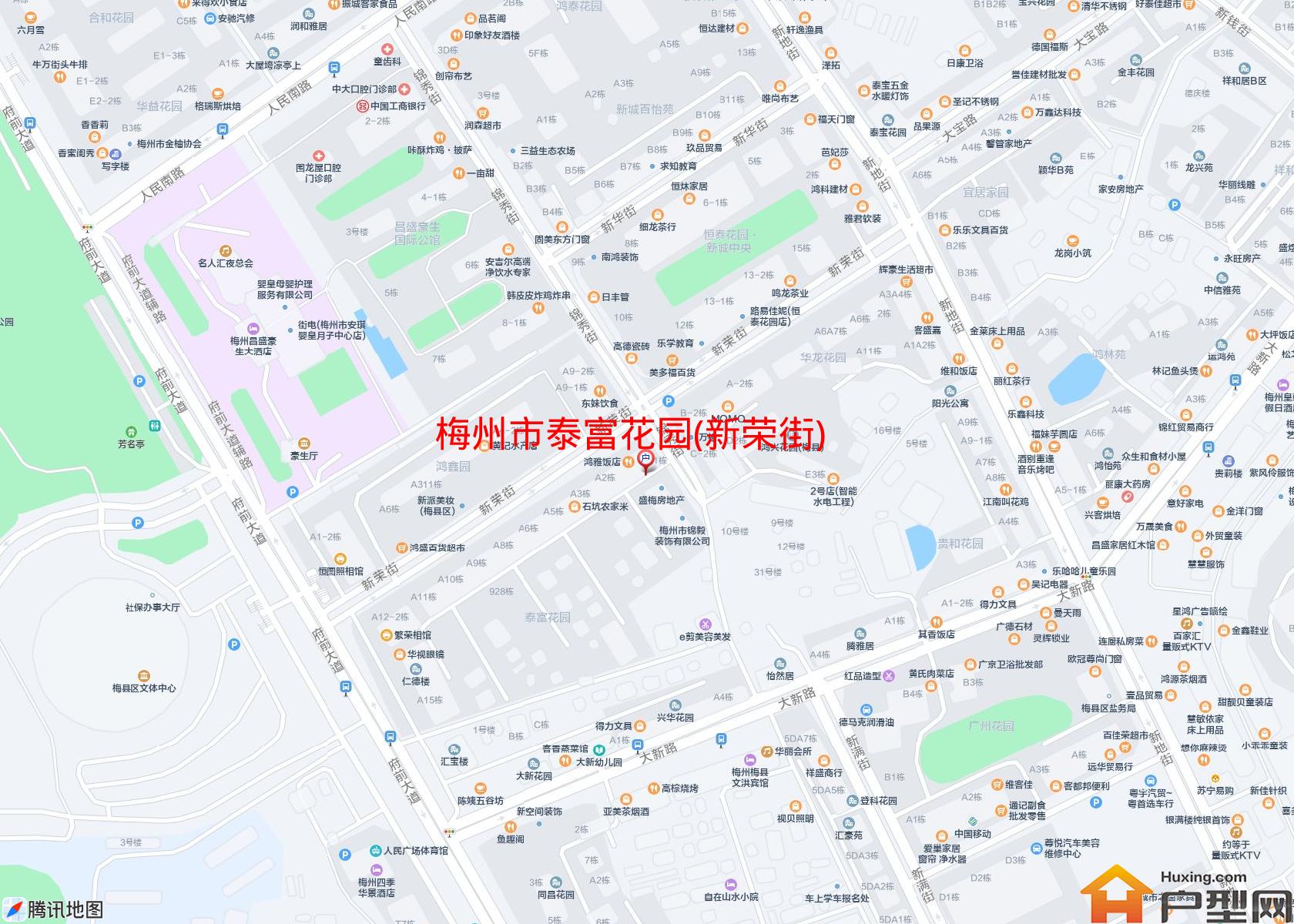 泰富花园(新荣街)小区 - 户型网