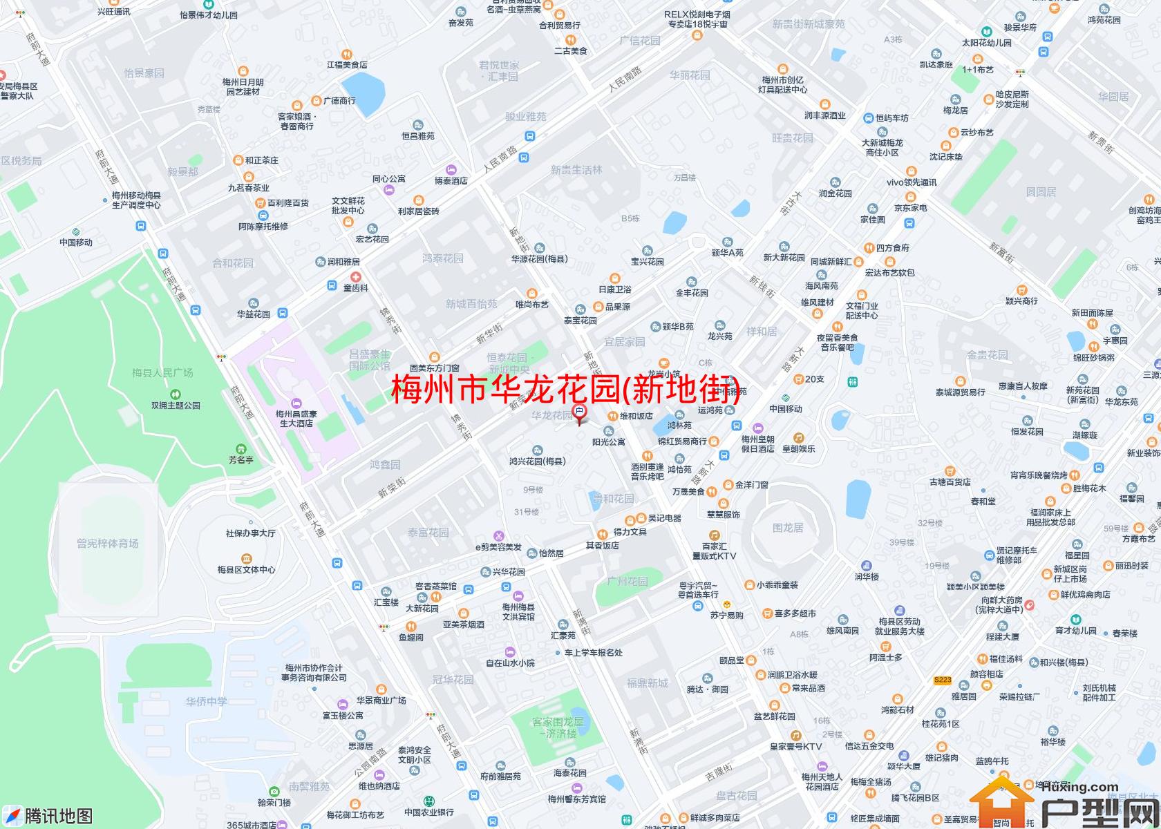华龙花园(新地街)小区 - 户型网