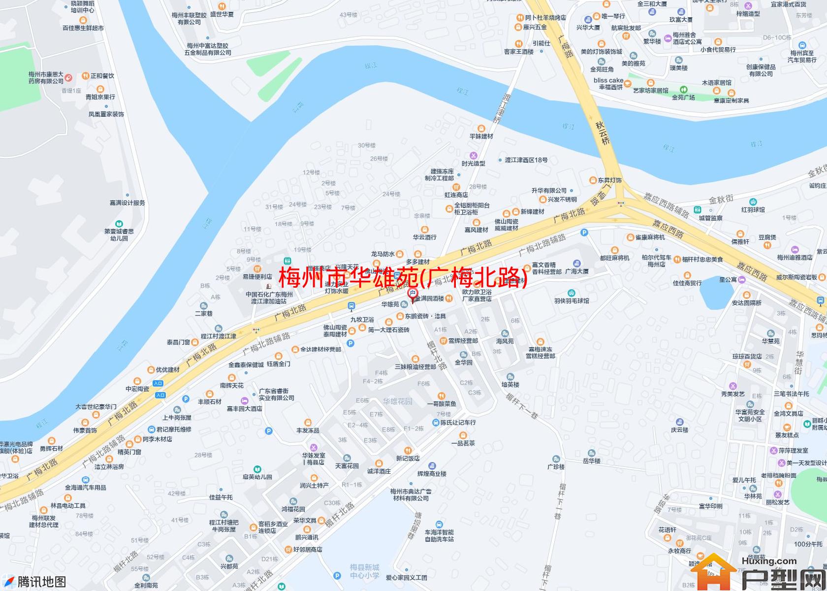 华雄苑(广梅北路)小区 - 户型网