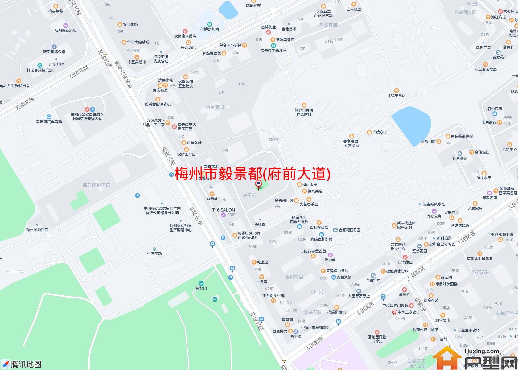 毅景都(府前大道)小区 - 户型网