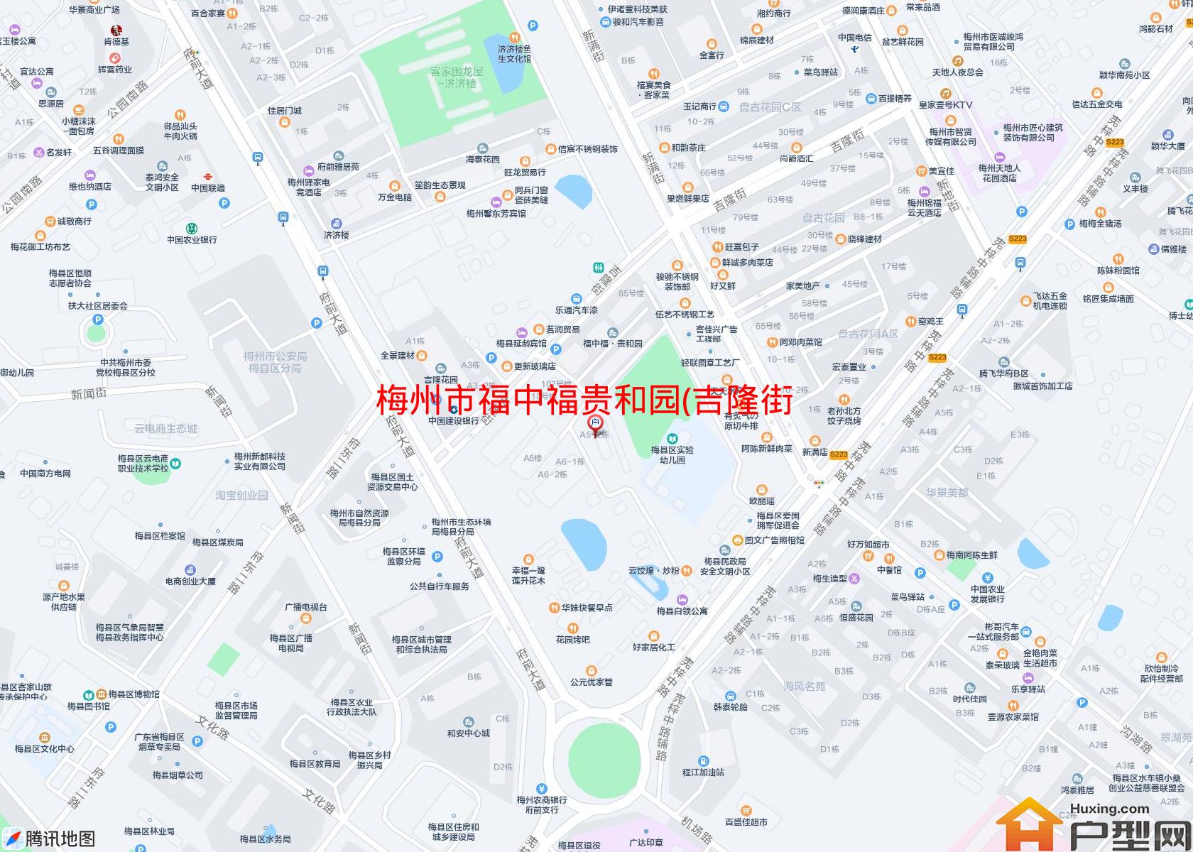 福中福贵和园(吉隆街45号)小区 - 户型网