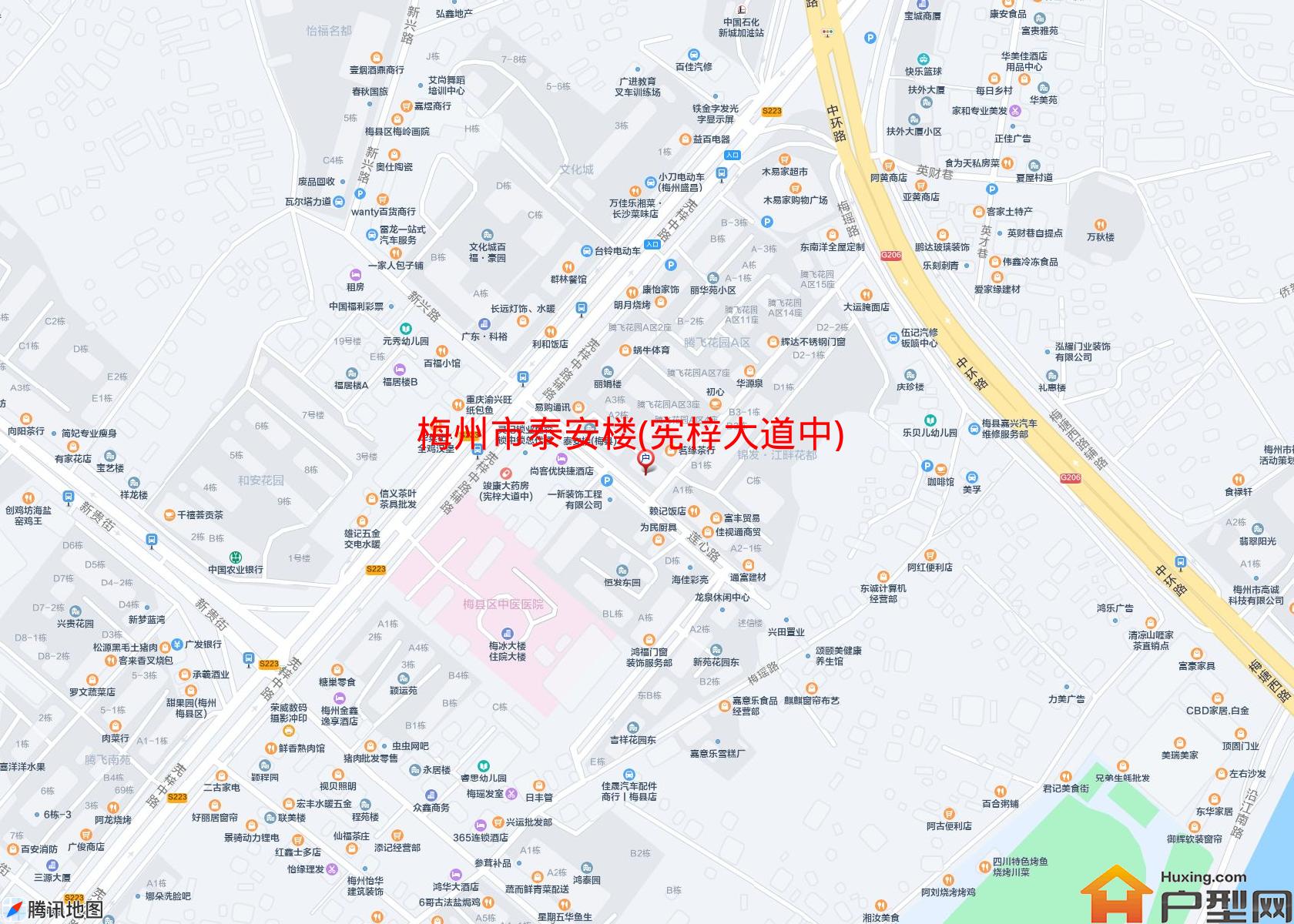 泰安楼(宪梓大道中)小区 - 户型网