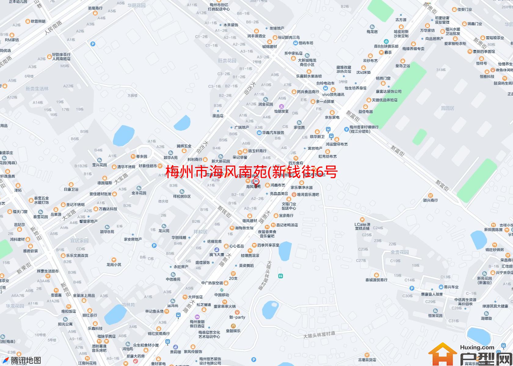 海风南苑(新钱街6号)小区 - 户型网