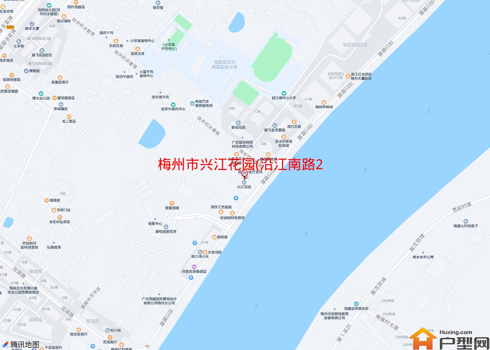 兴江花园(沿江南路225号)小区 - 户型网