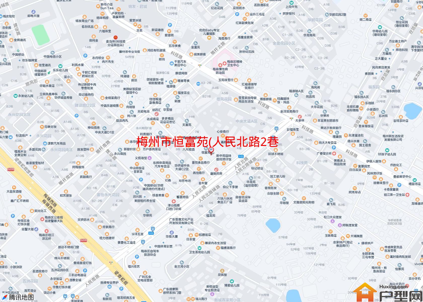 恒富苑(人民北路2巷3号)小区 - 户型网