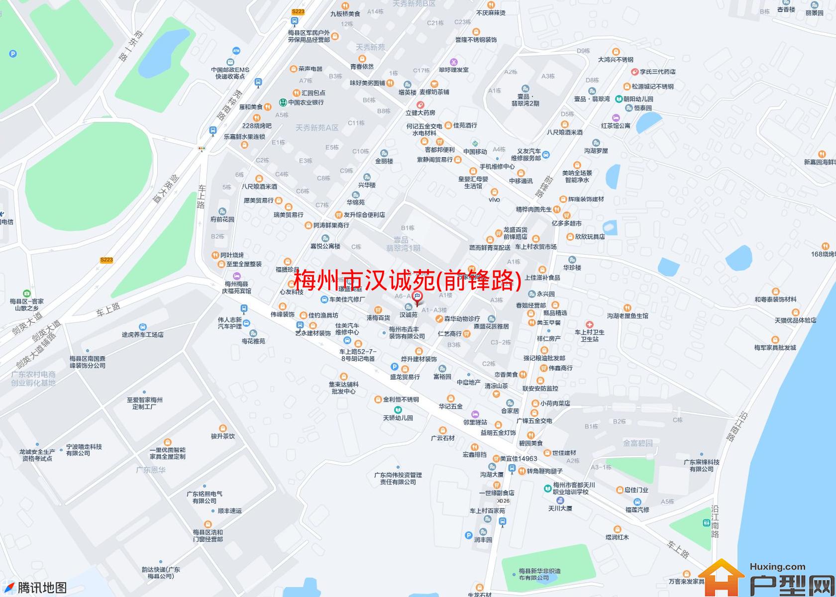 汉诚苑(前锋路)小区 - 户型网