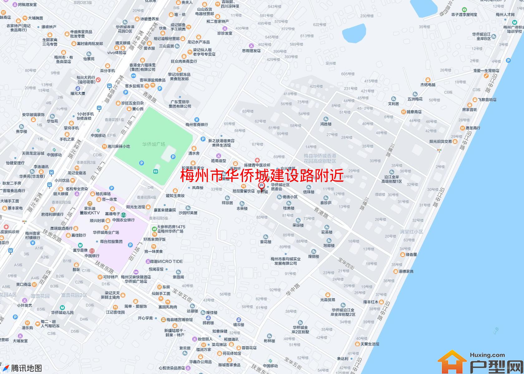 华侨城建设路附近小区 - 户型网