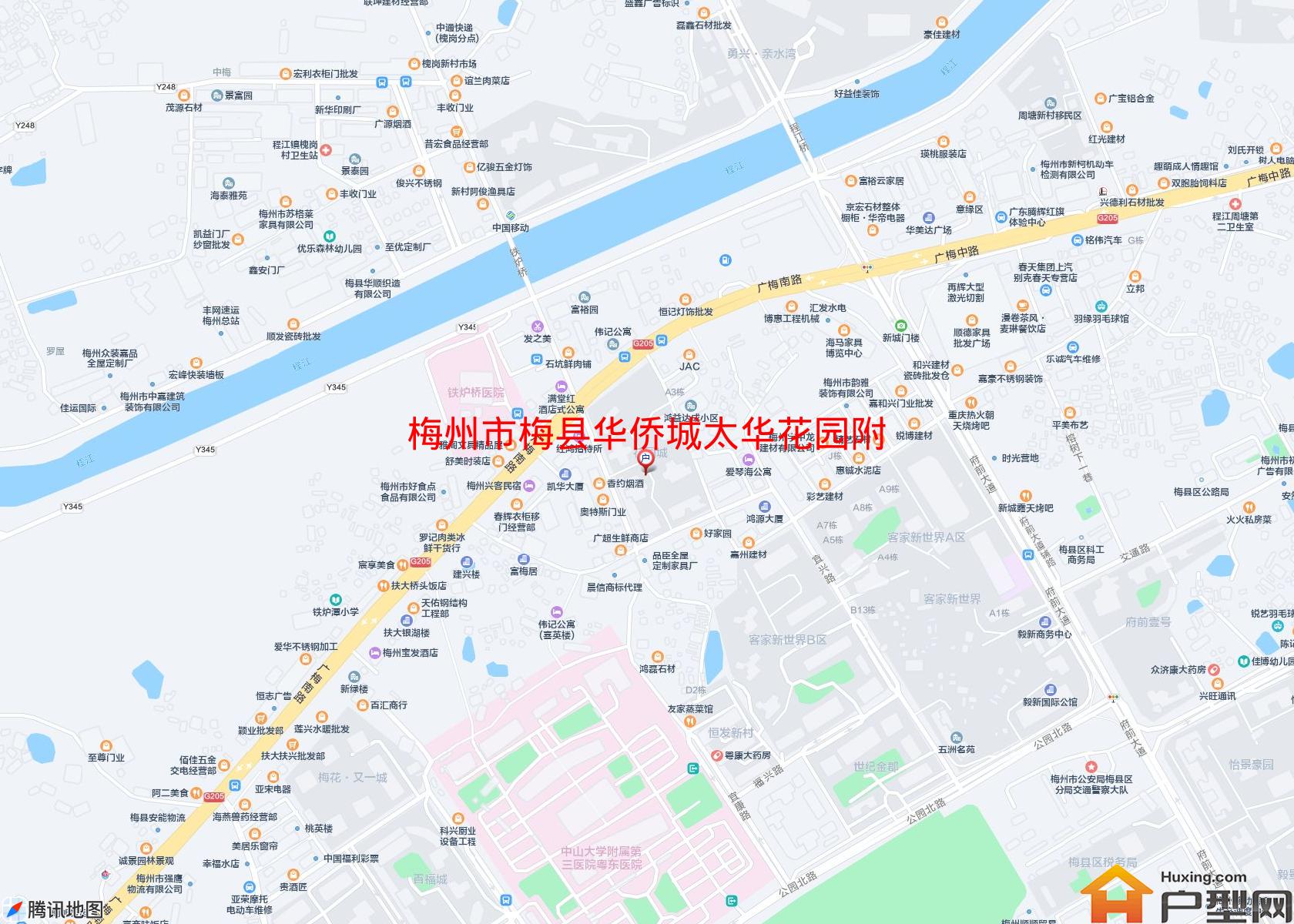 梅县华侨城太华花园附近小区 - 户型网