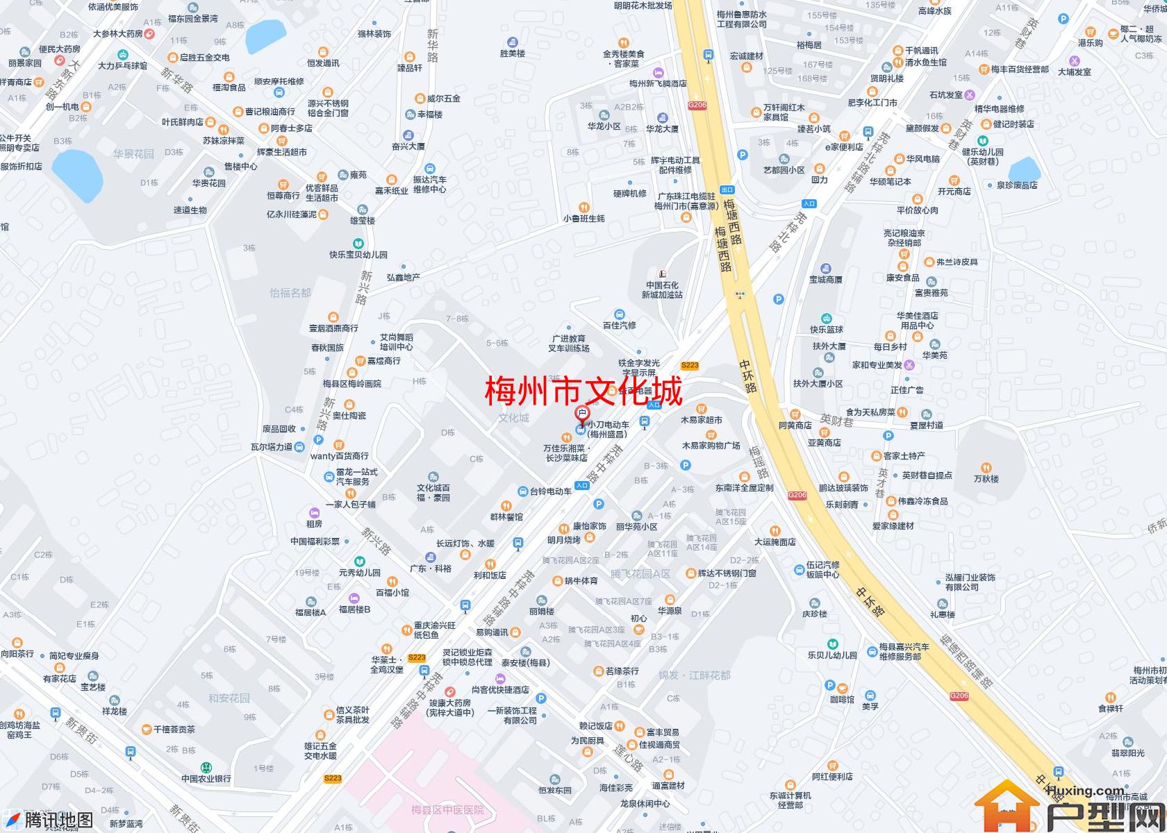文化城小区 - 户型网