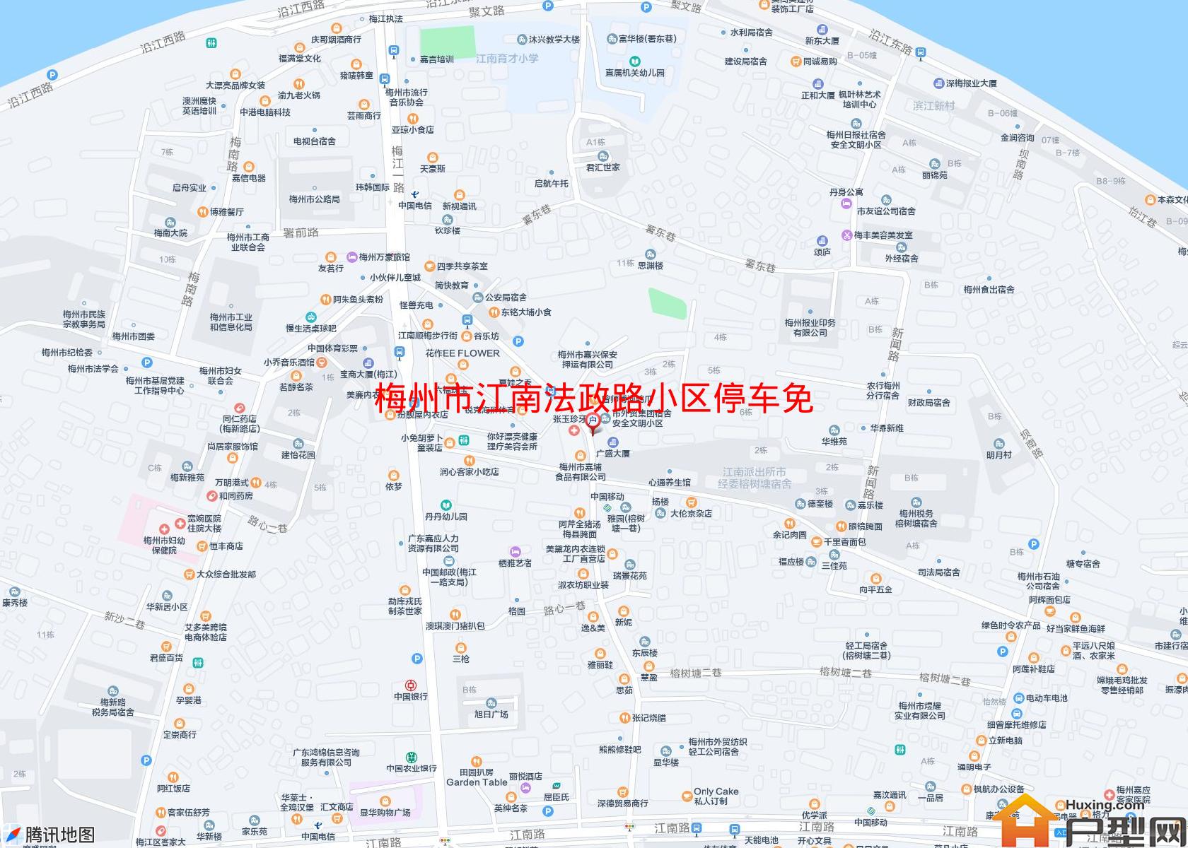 江南法政路小区停车免费一楼带阳台小区 - 户型网