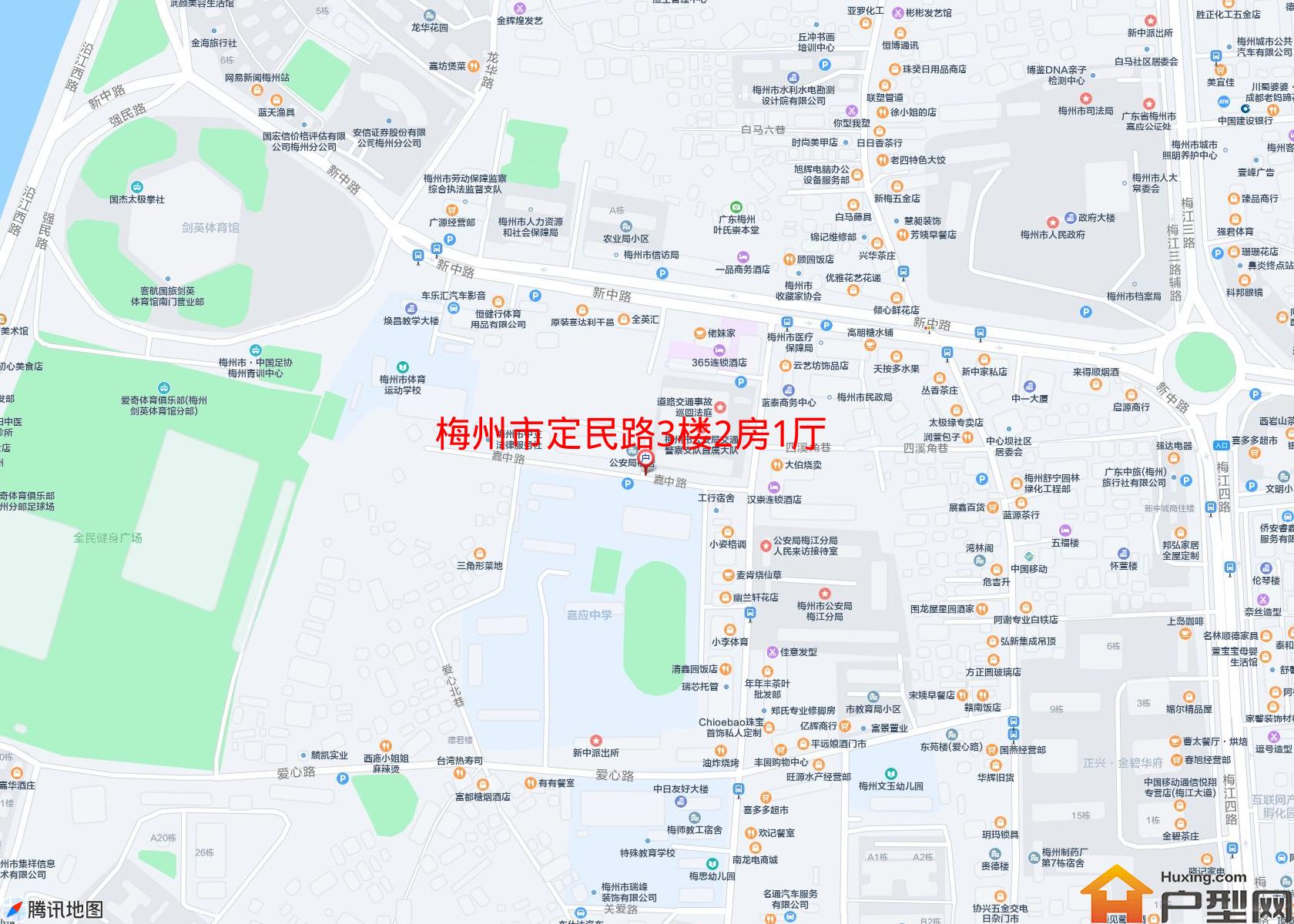 定民路3楼2房1厅小区 - 户型网
