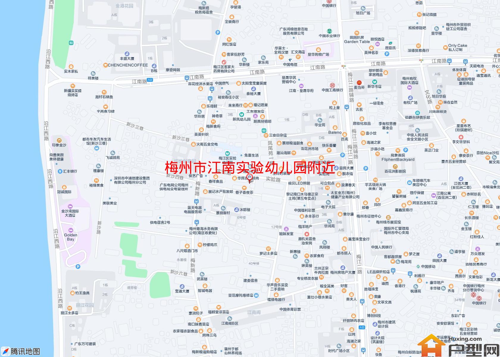 江南实验幼儿园附近小区 - 户型网