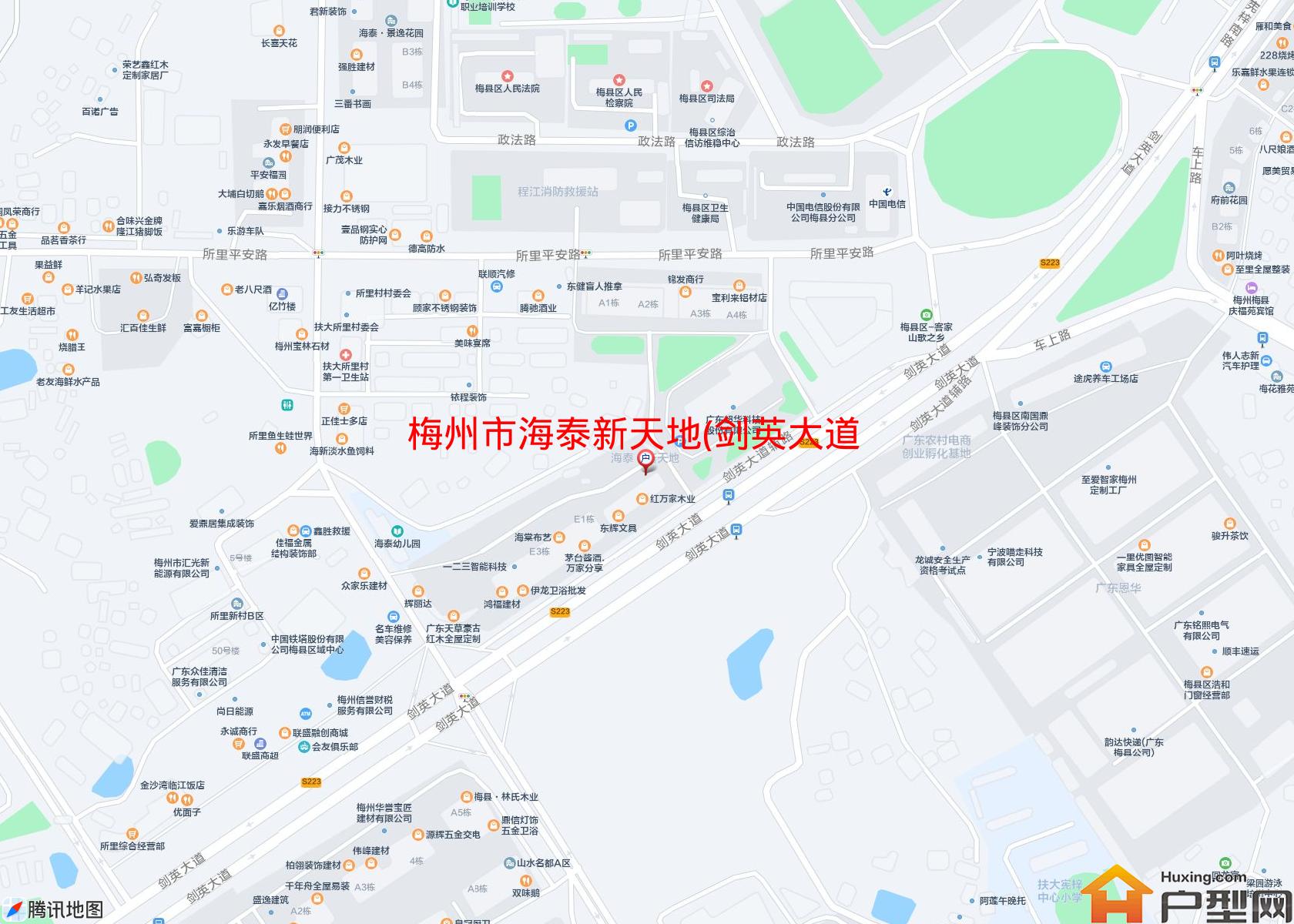 海泰新天地(剑英大道北)小区 - 户型网