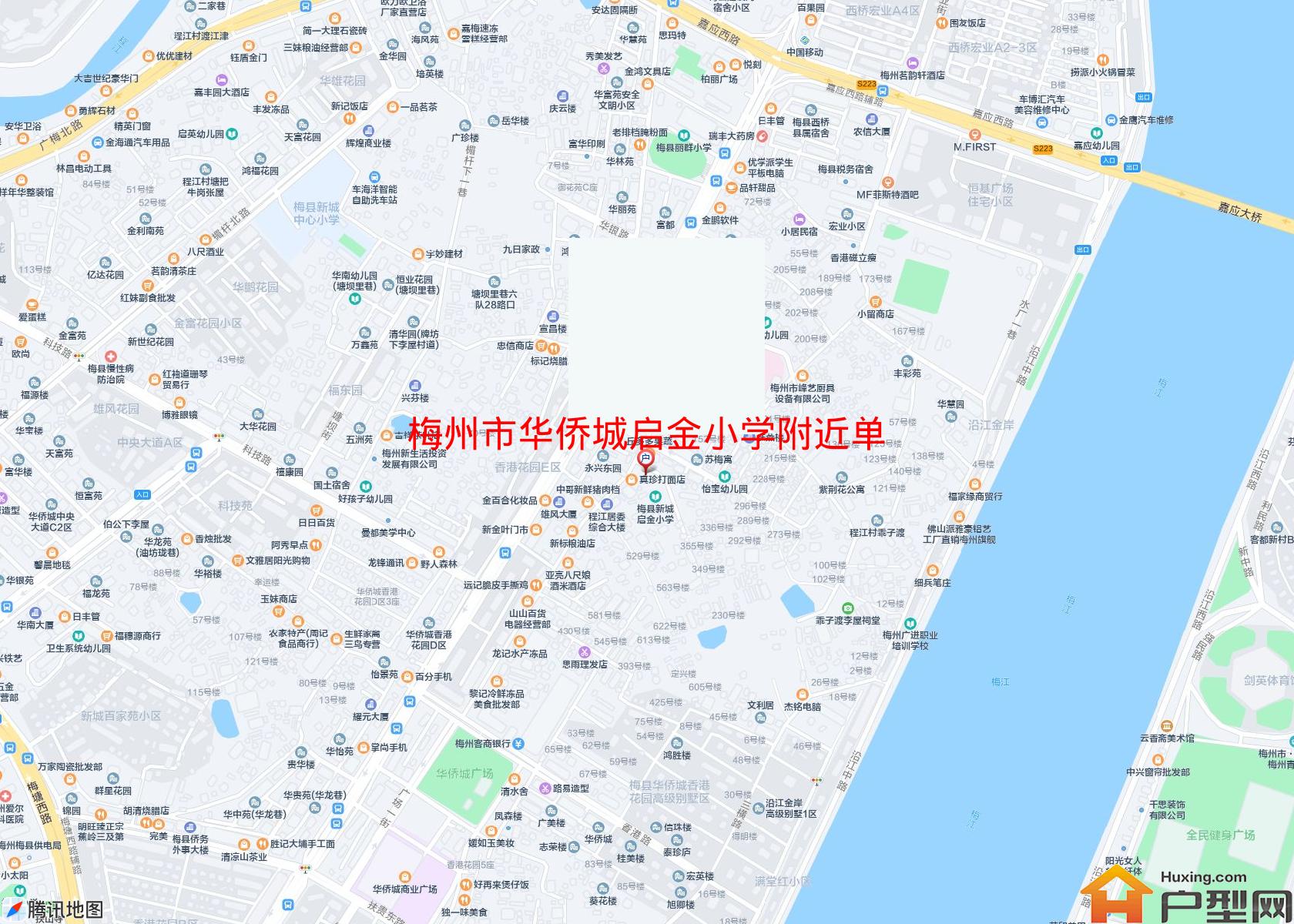 华侨城启金小学附近单体楼超值小区 - 户型网