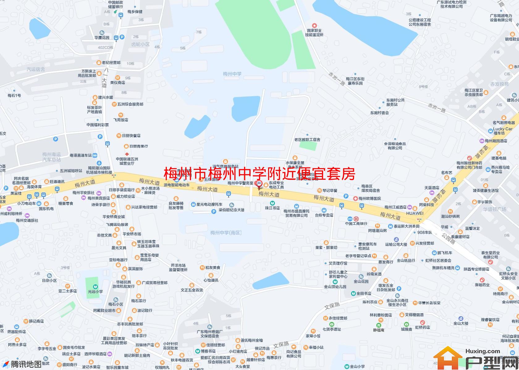 梅州中学附近便宜套房出租小区 - 户型网