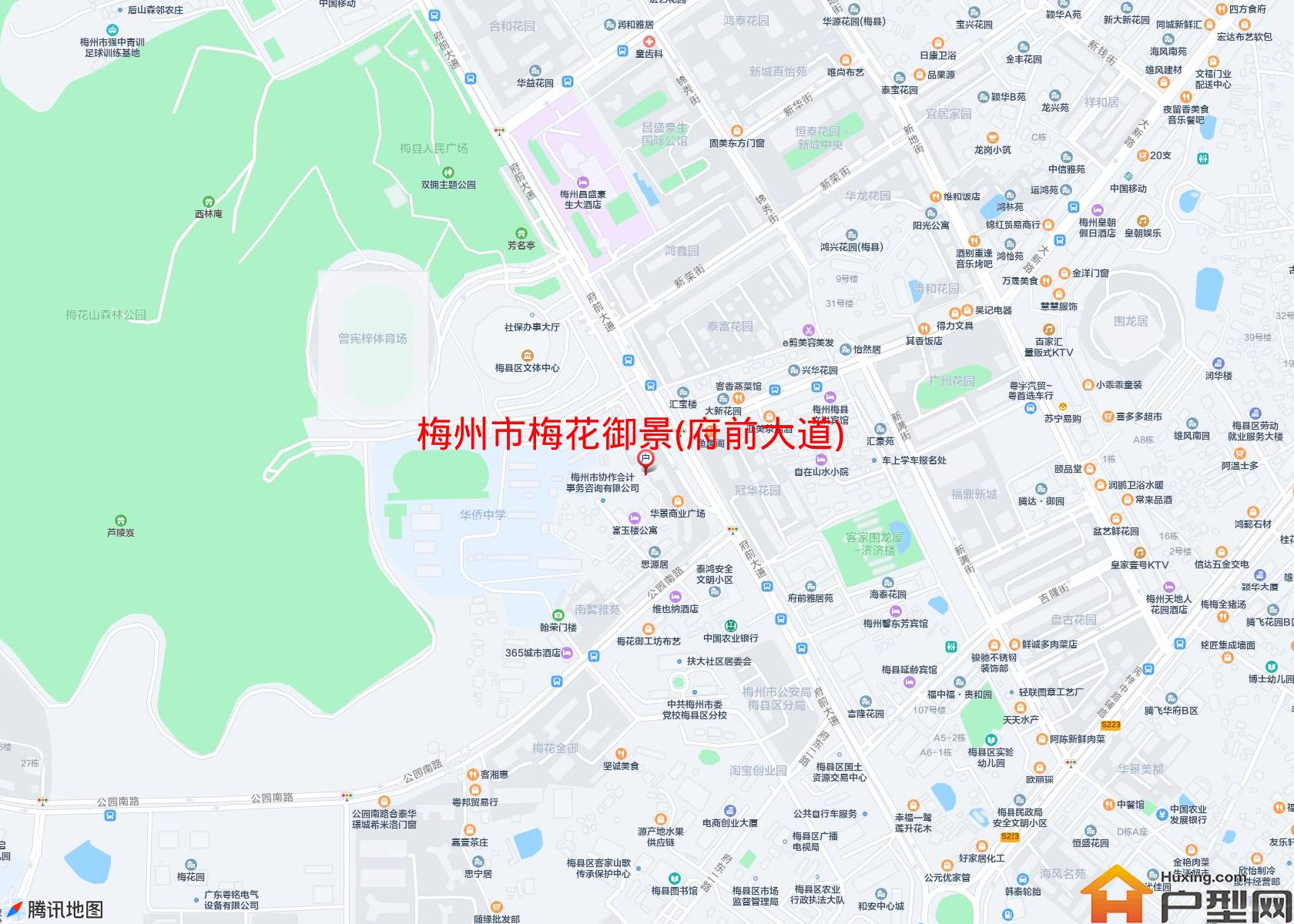梅花御景(府前大道)小区 - 户型网