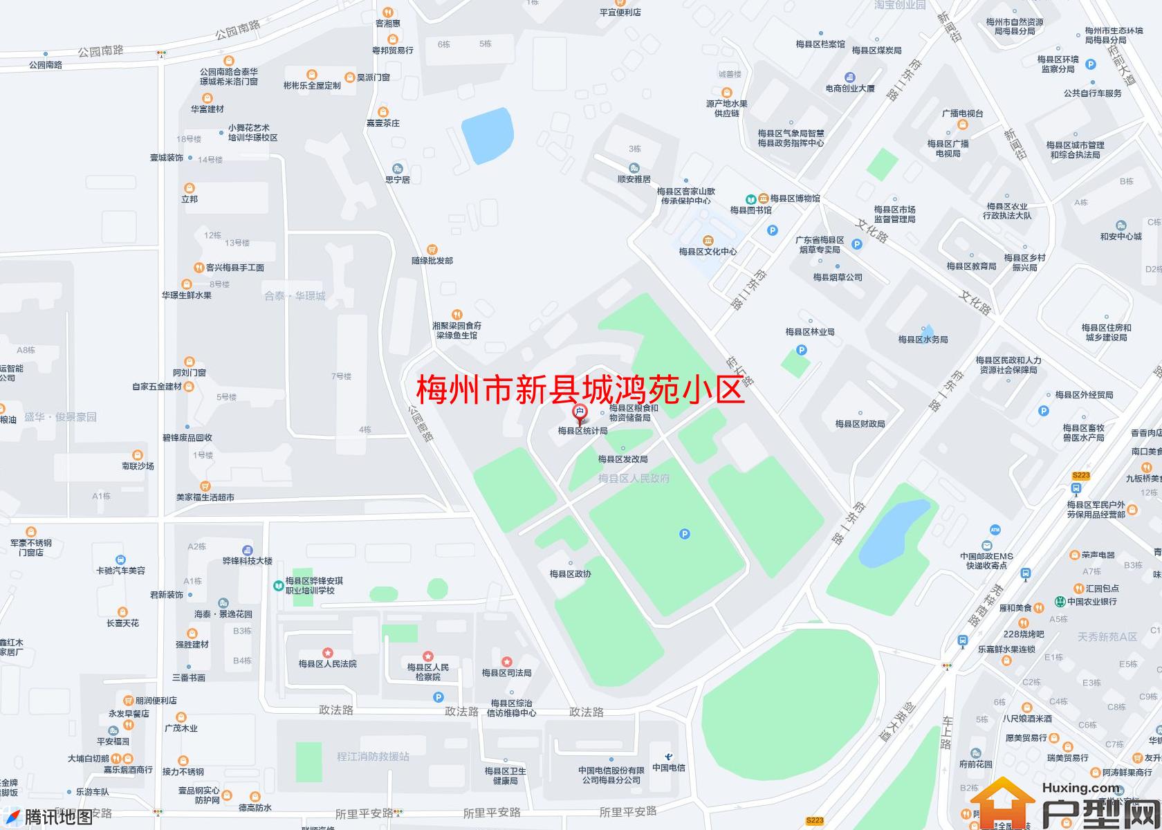 新县城鸿苑小区小区 - 户型网