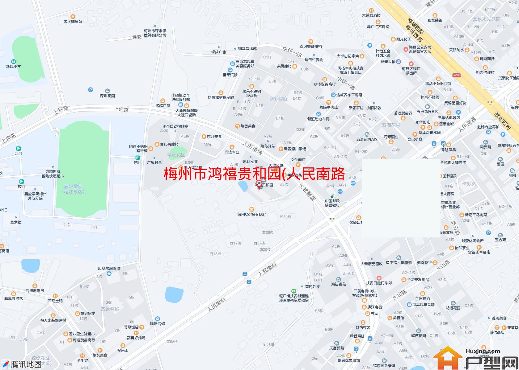 鸿禧贵和园(人民南路115号)小区 - 户型网