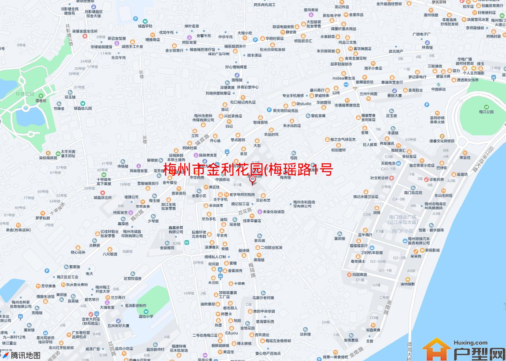 金利花园(梅瑶路1号)小区 - 户型网