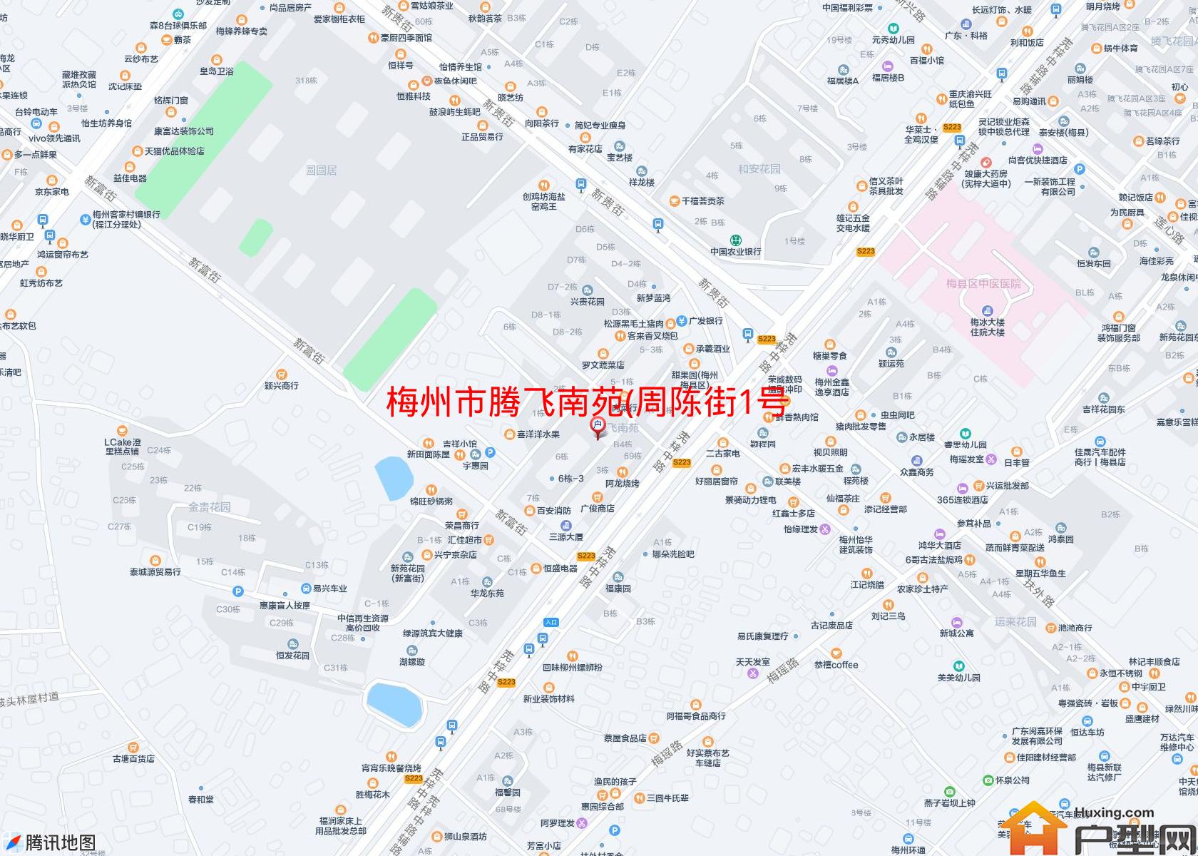 腾飞南苑(周陈街1号)小区 - 户型网