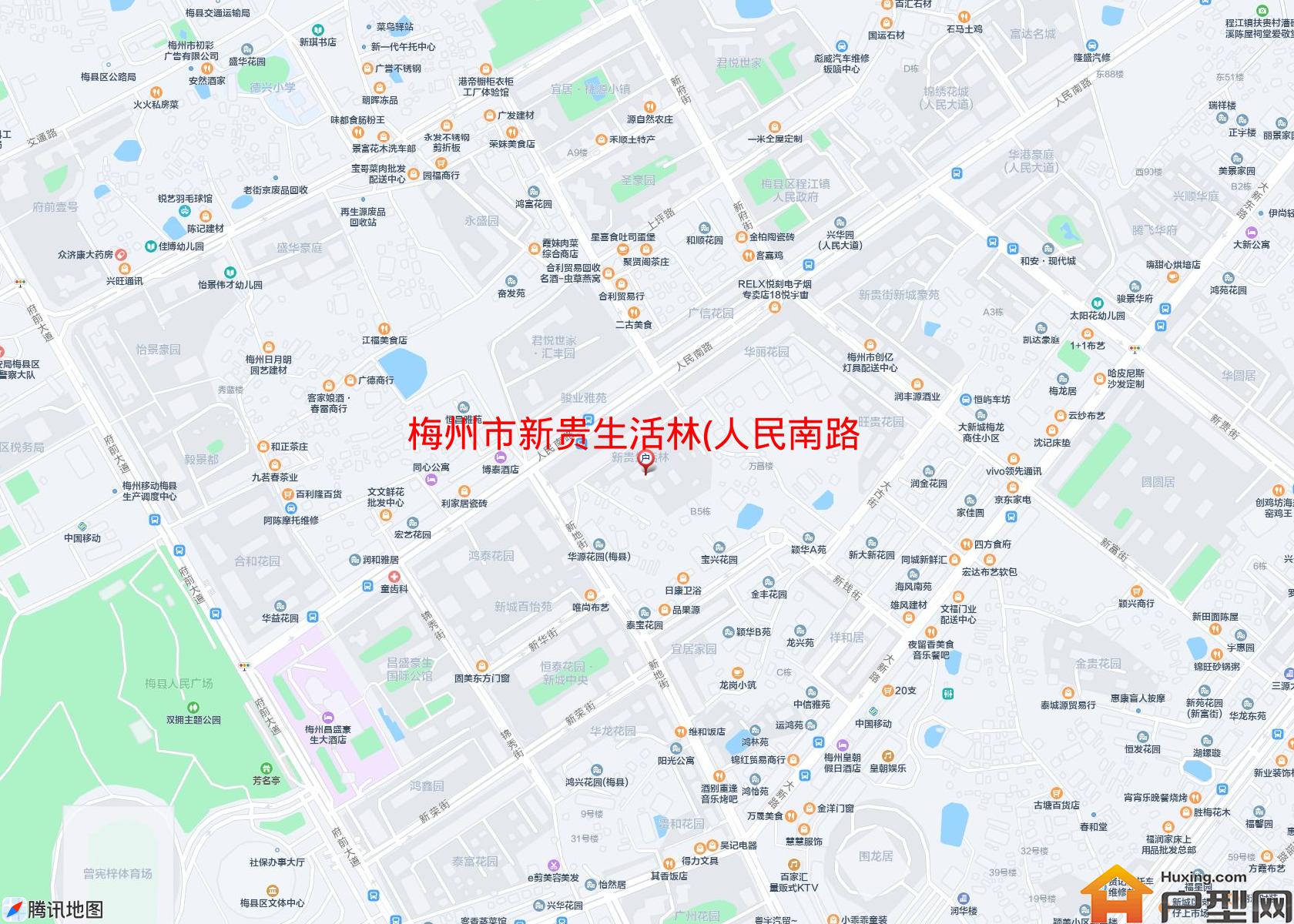 新贵生活林(人民南路376号)小区 - 户型网