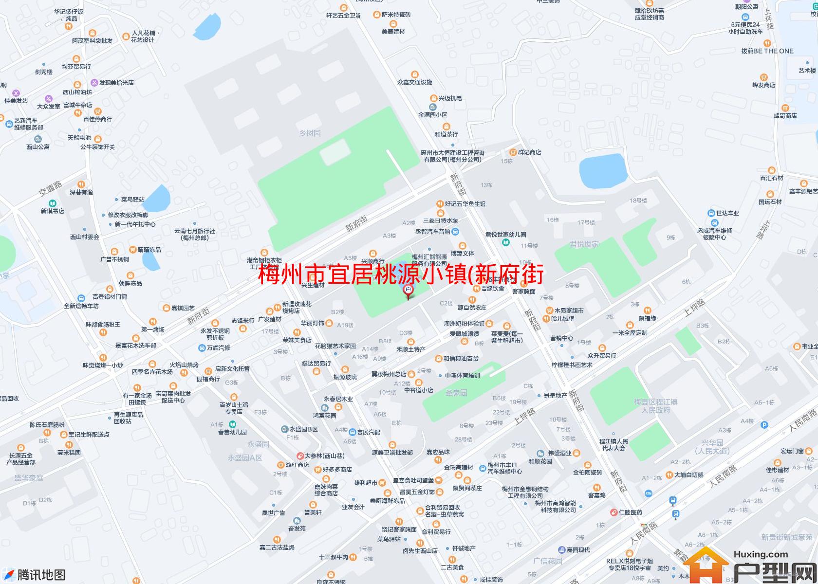 宜居桃源小镇(新府街)小区 - 户型网