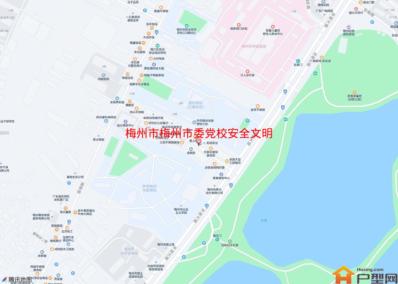 梅州市委党校安全文明生活小区小区 - 户型网