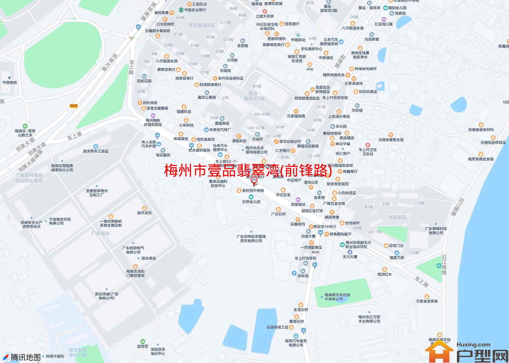 壹品翡翠湾(前锋路)小区 - 户型网