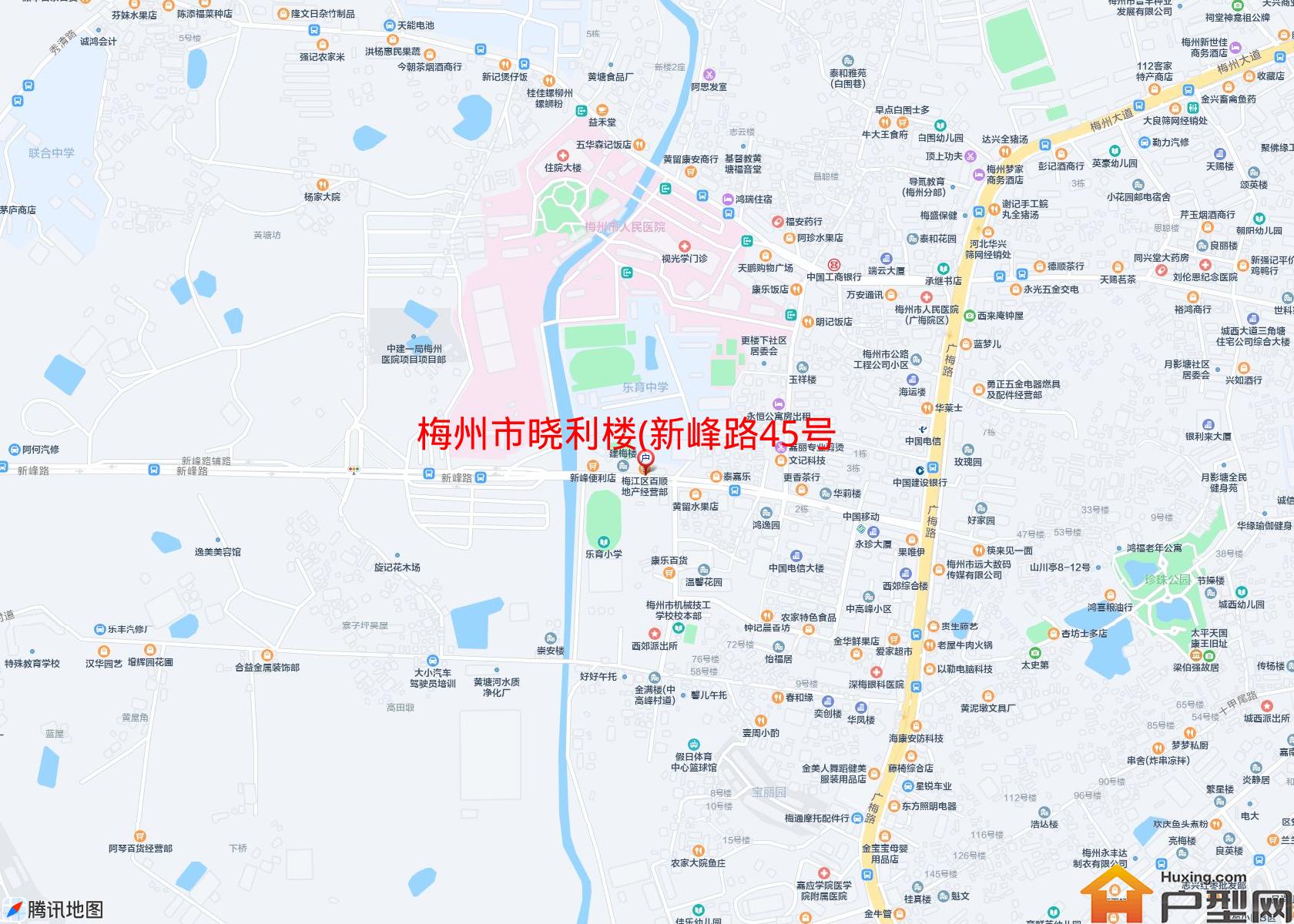 晓利楼(新峰路45号)小区 - 户型网