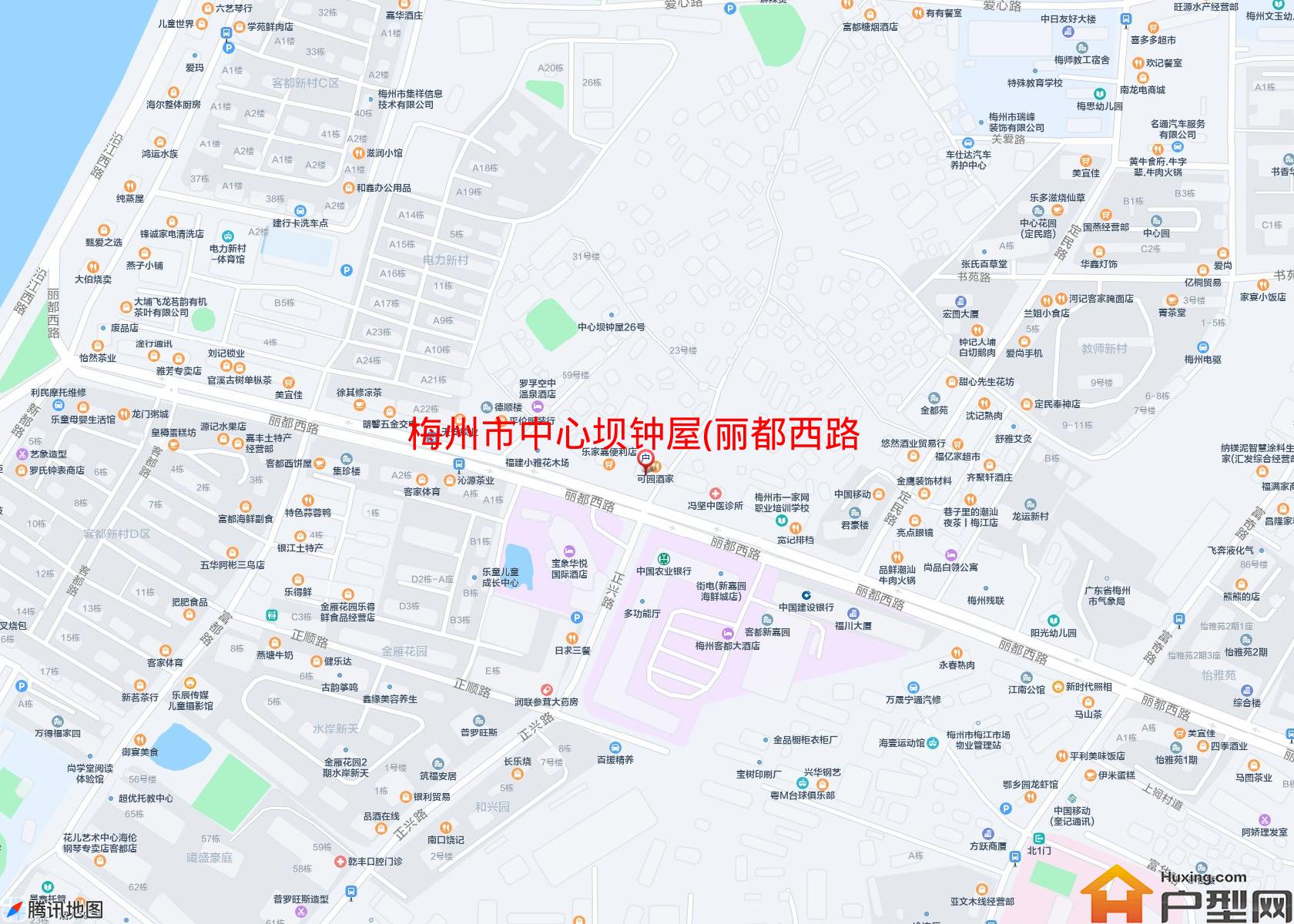 中心坝钟屋(丽都西路)小区 - 户型网