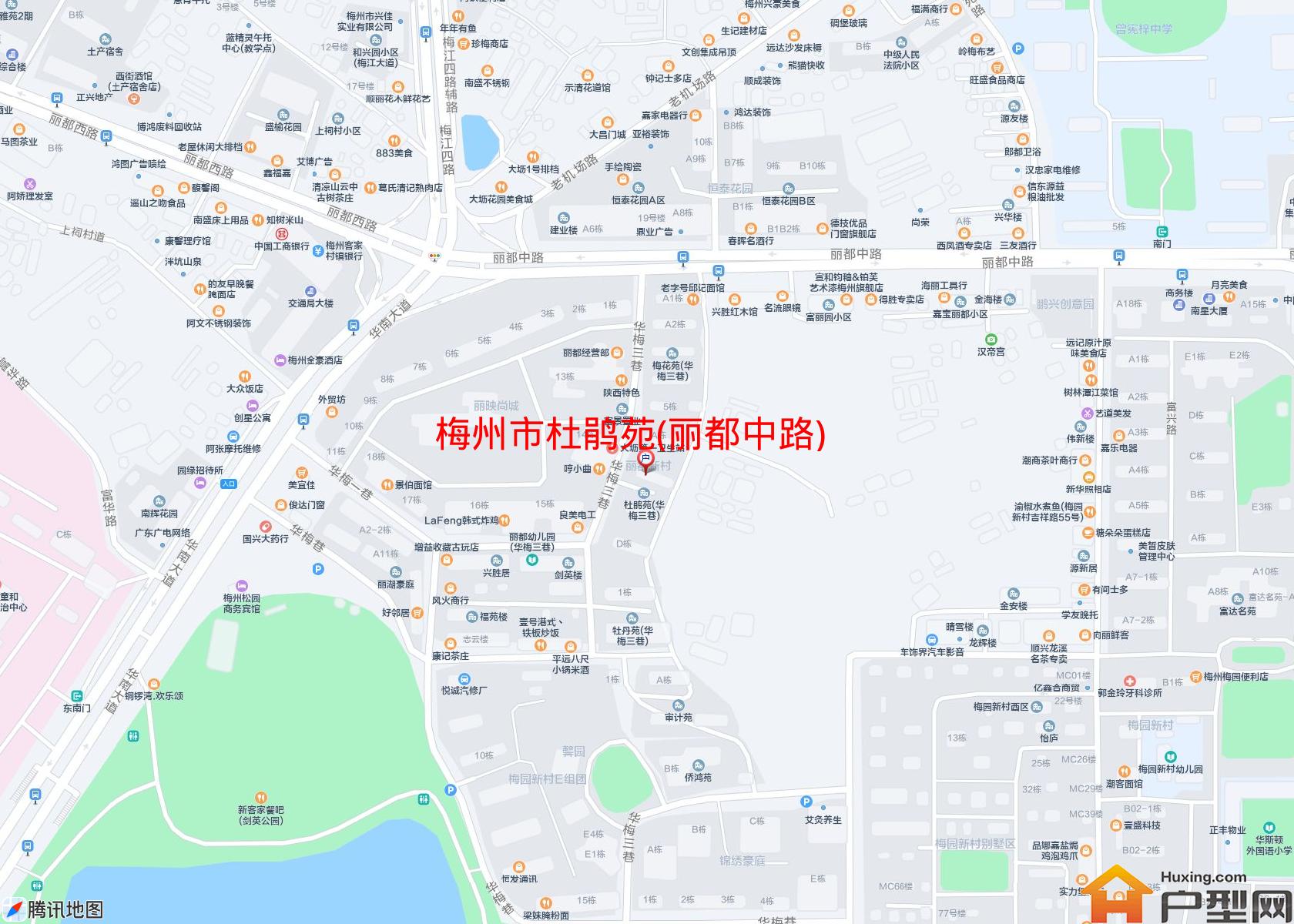 杜鹃苑(丽都中路)小区 - 户型网