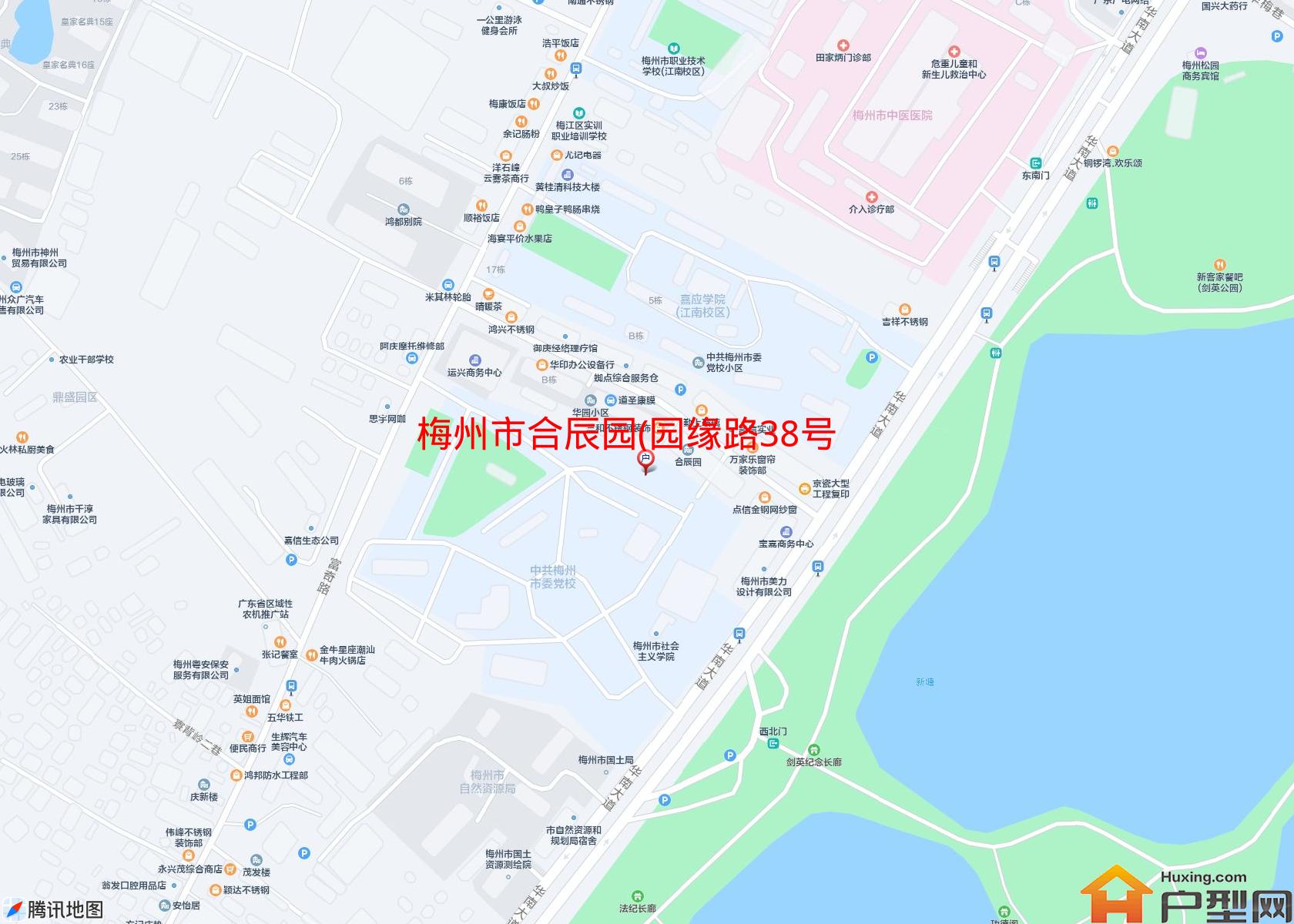 合辰园(园缘路38号)小区 - 户型网